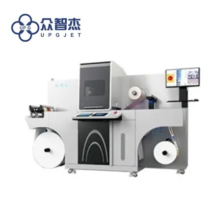 Sistema de mejora digital LQ-MD 330 DS