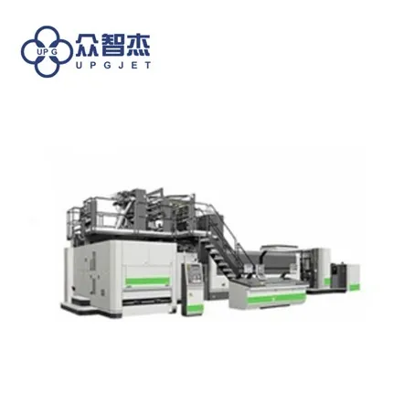 Impresora de inyección de tinta de alimentación rodante de dos caras de página completa