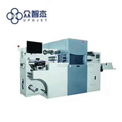 Máquina de corte por láser LQ-MD 330RE