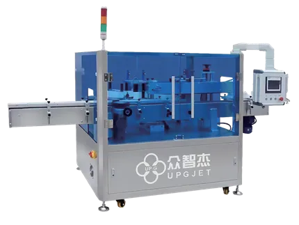 MÁQUINA DE IMPRESIÓN Y ETIQUETADO DIGITAL LQ-MD 215DT